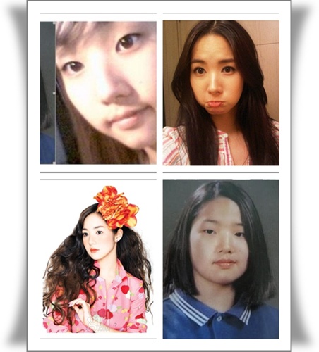 Operasi Plastik Park Min Young Entertainment Carapedia